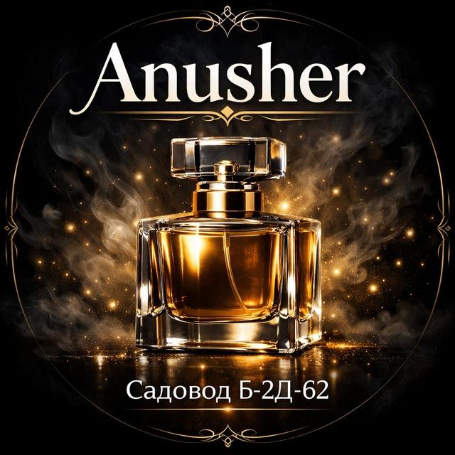 Anusher парфюмерия | Садовод Б-2Д-62 | Оптом и в розницу