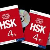 HSK4级 Davron Nizomov
