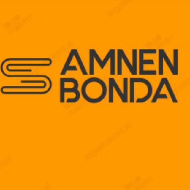 Amnen Bonda