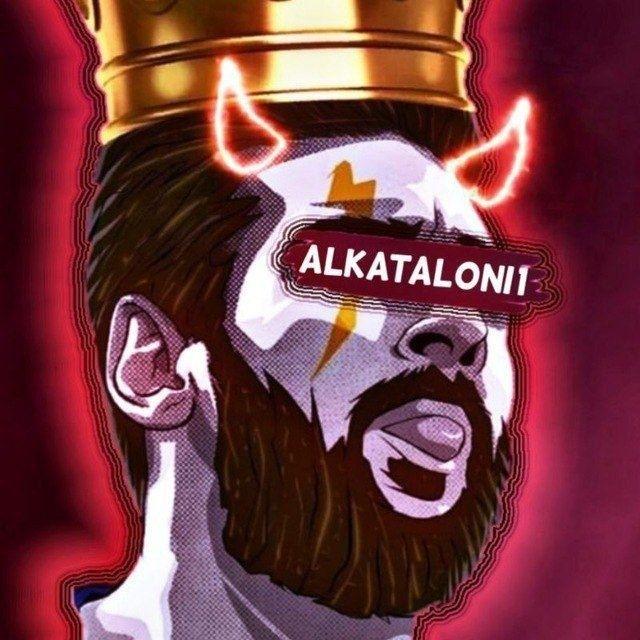 Alkataloni_1 𓃵