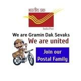 All India GDS Unity