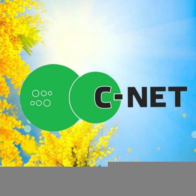 Интернет-провайдер C-NET