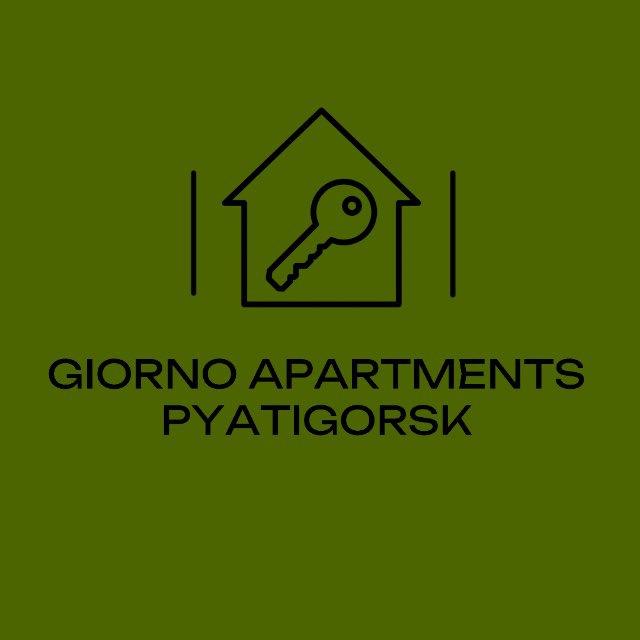 Giorno apartments Пятигорск