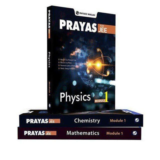 2026 All Module PW,LN,Akash,...