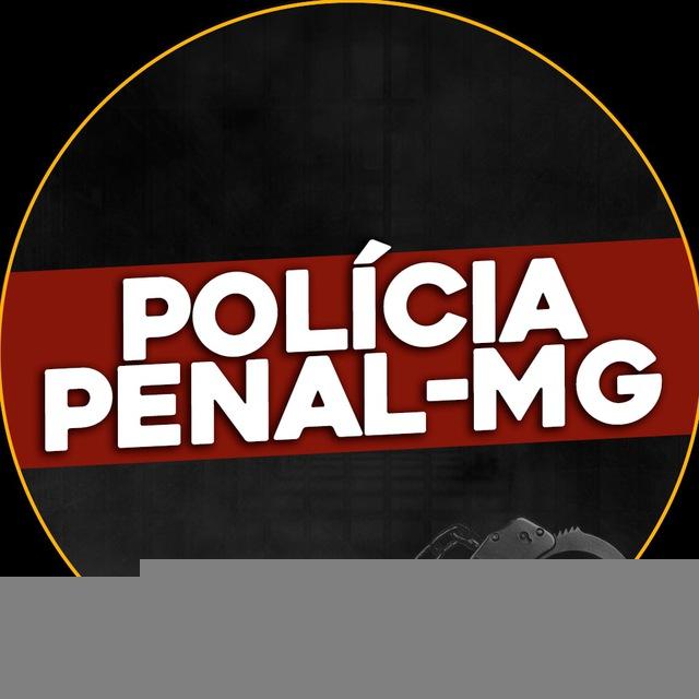 Policia Penal MG - Rumo à Aprovação!