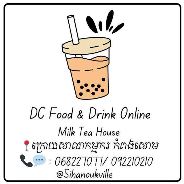 DC Food & Drink online KPS