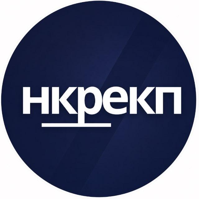 НКРЕКП