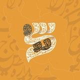 • سی‌و‌دو | فیاض •