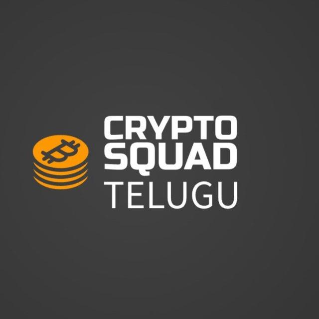 Crypto Squad Telugu