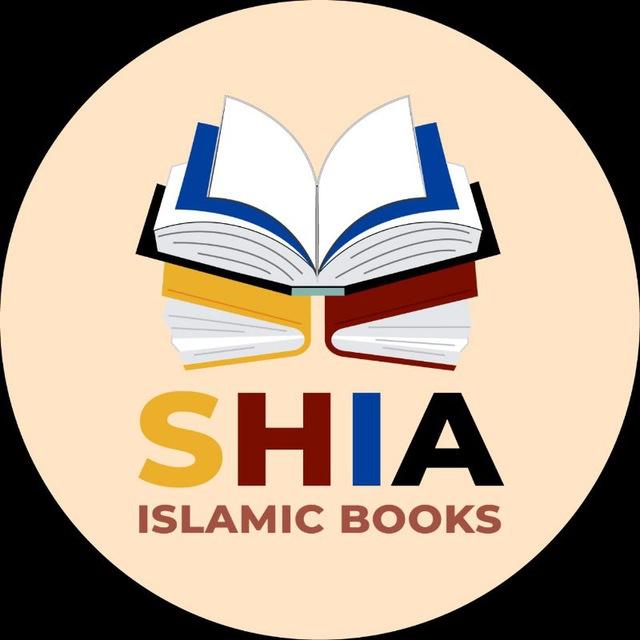 Shia Islamic Books 📘📙📕