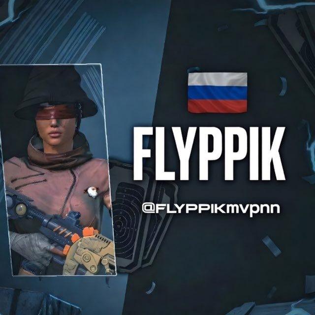 FLYPPIKmvpnn