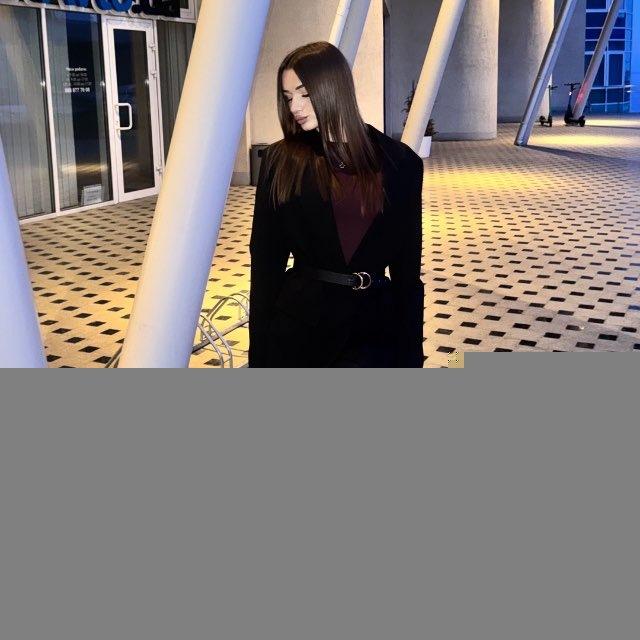 karinee