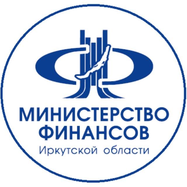 Минфин Иркутской области