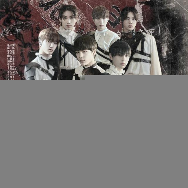 DALLUNÉ (DISBAND).