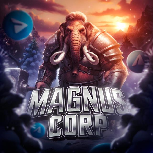 magnus corp. INFO | КУПИТЬ ТГК КАНАЛ