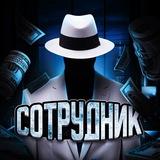 Telegram News | Трафик в телеграм