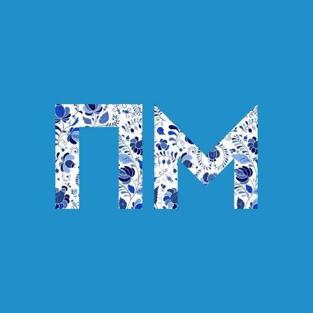 Проспект Мира