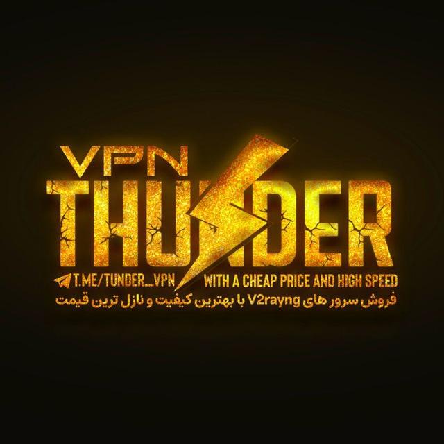 TUNDER VPN
