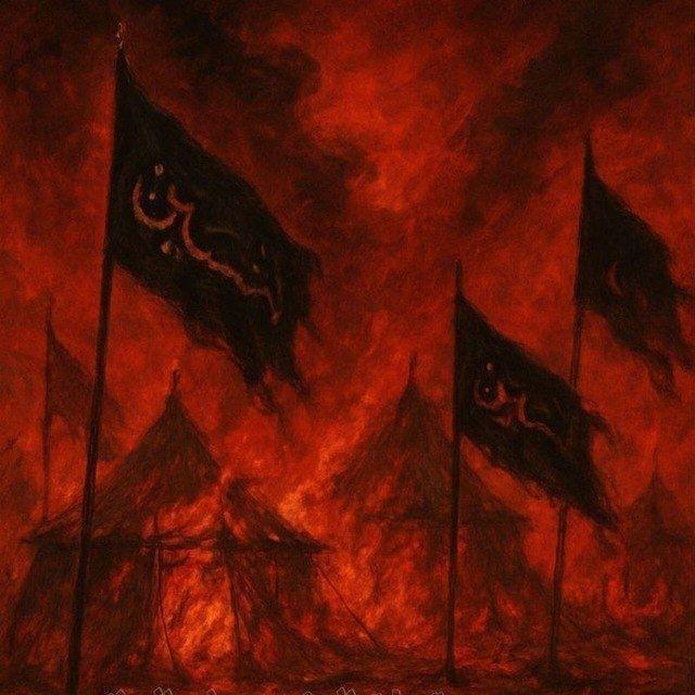 متيمات المهدي ٣١٣