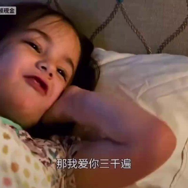 爱豆