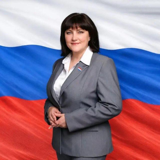 Елена Сазонова | ЕДИНАЯ РОССИЯ🇷🇺