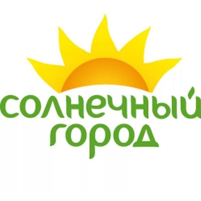 НОВОРОССИЙСК ☀️