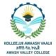 AWASH VALLEY COLLEGE _ Official Channel