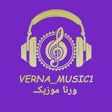 verna.music1