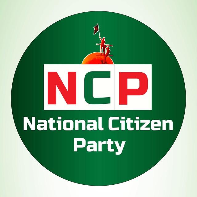 National Citizen Party-NCP