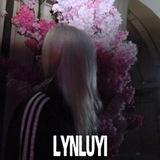 лунлу