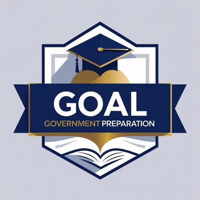 Goal Government Exam