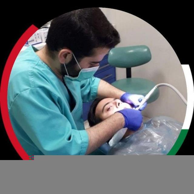 کافه دندان☕️🦷