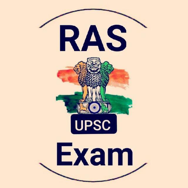Rajasthan RAS REET CET EXAM