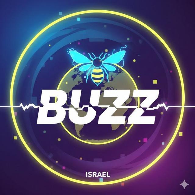 Israel Buzz חדשות