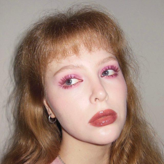арина арина, привет
