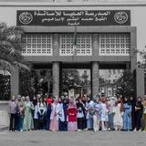 Ensk science physique promo 2022-2023