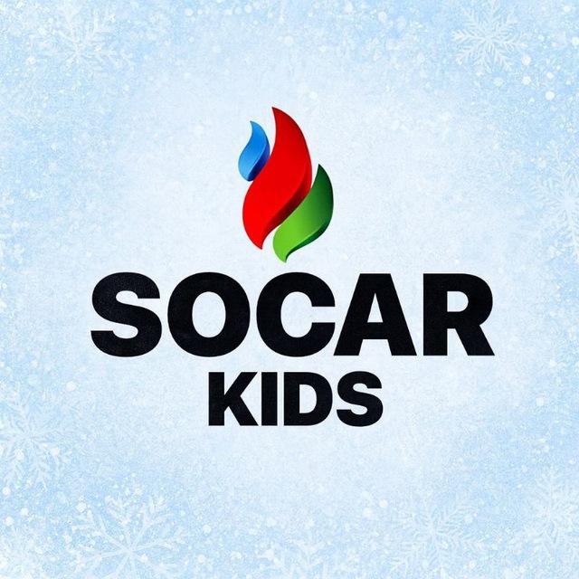 Семья Socar Kids 🇺🇦