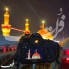 فــُراتــ🇮🇷