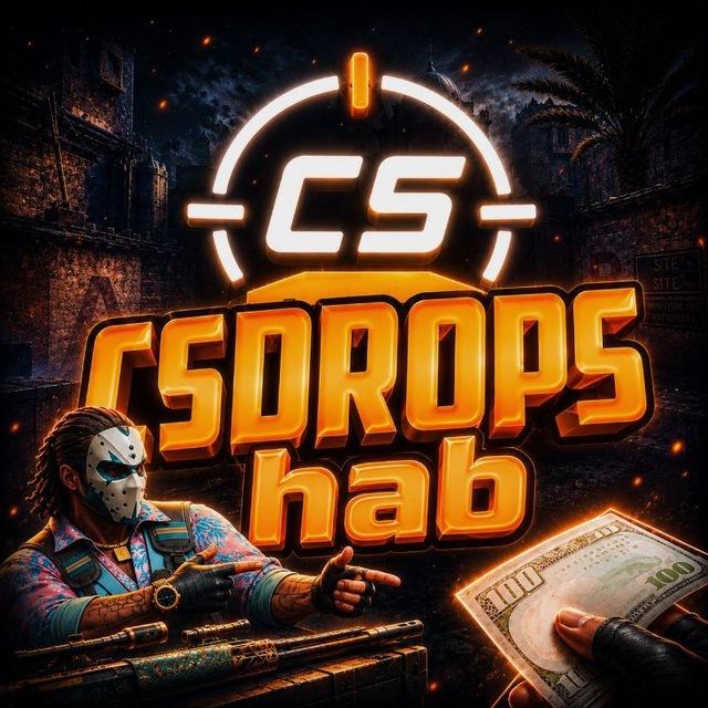 CSDropsHub