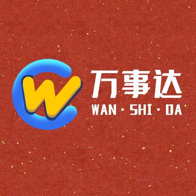 万事达官方频道