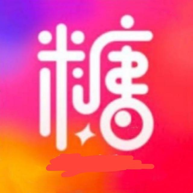 糖心🦋Vlog