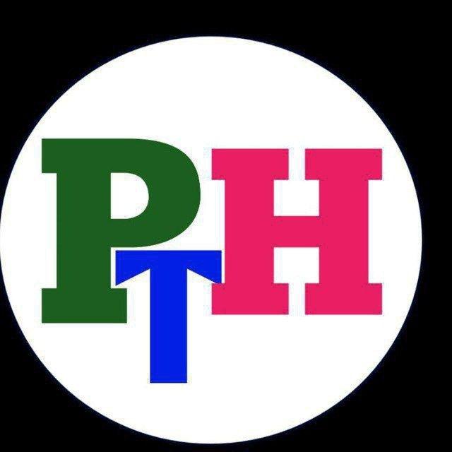 Punjab Trading Hub