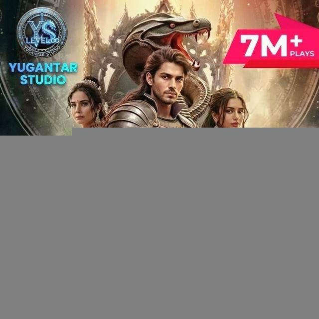 The Legend Of Jai Simha [YS]