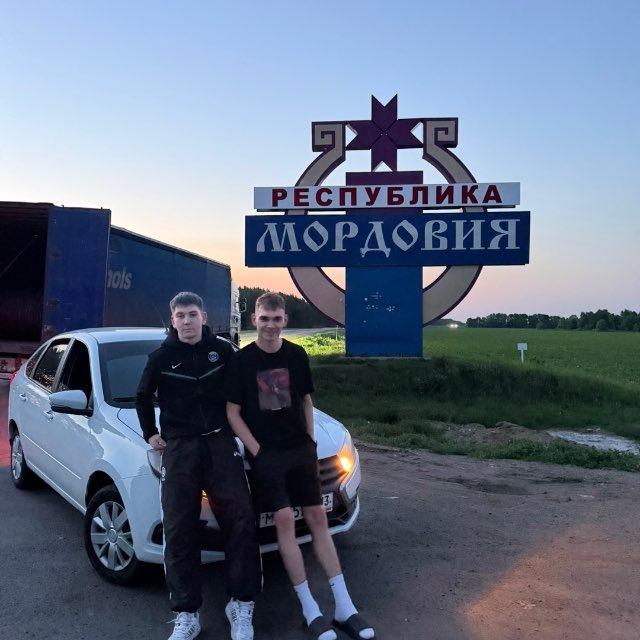 Логово Каштана🦅