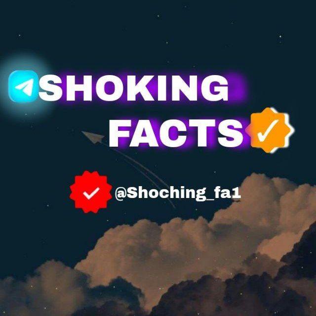 Shocking Facts™️