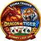 SIGMA TRADER