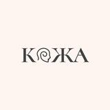 О чем расскажет кожа?