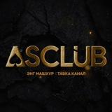 ASCLUB 🎰