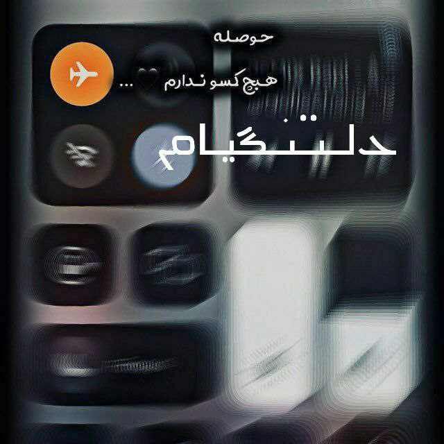 ܥ‌‌ࡋߺࡅߺ߳ࡅ࣪ߺࡏަࡅ࡙ߺߊ‌‌ܩܢ‌‌
