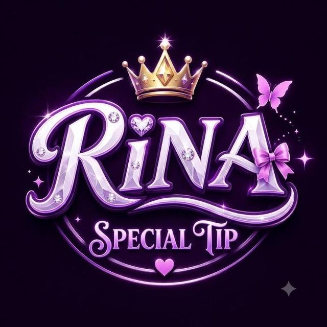RiiNa Special Tip
